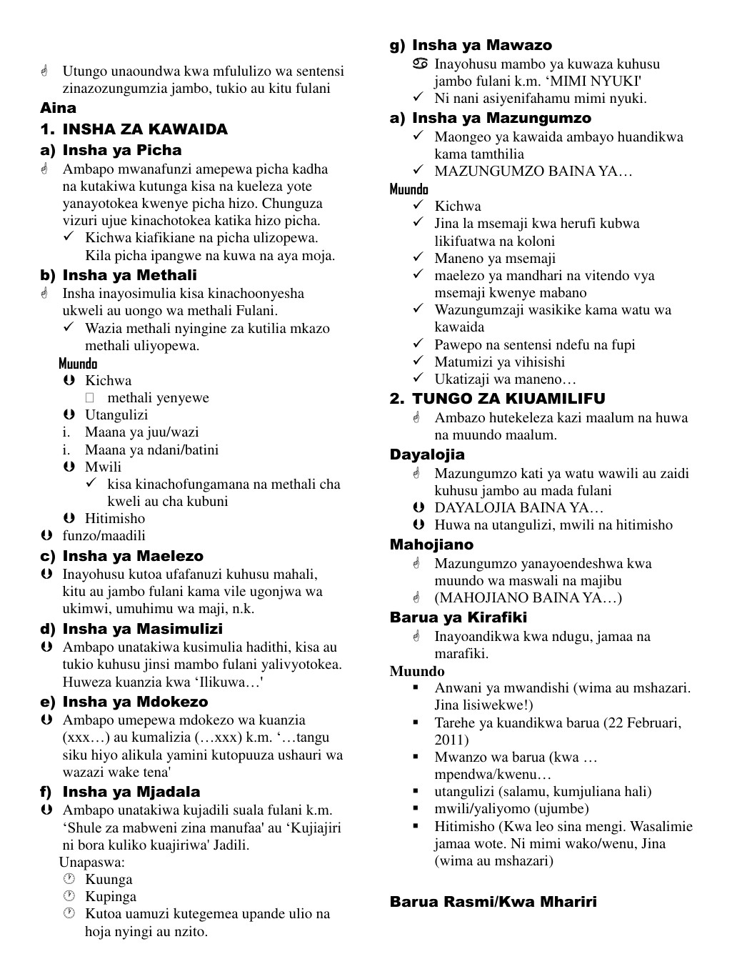 No preview available